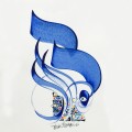 Islamische Kunst Arabische Kalligraphie HM 17